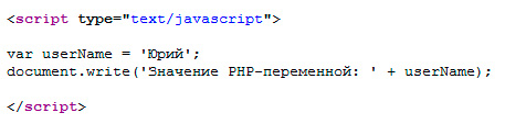 php js2